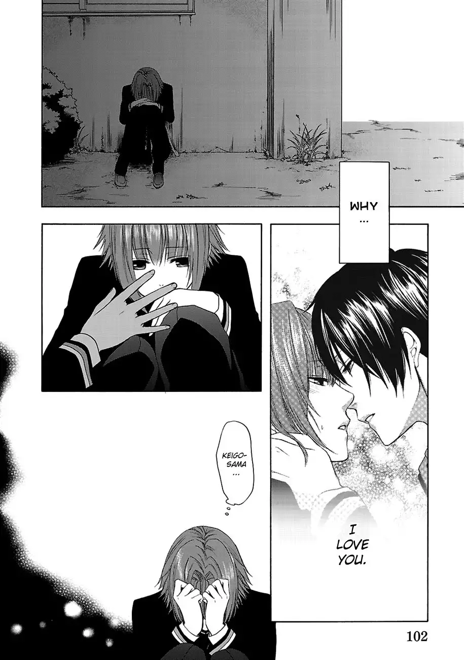 Shinobi yoru Koi wa Kusemono Chapter 6 25